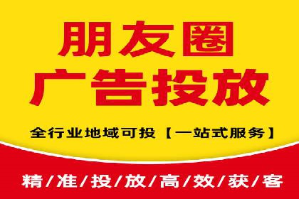 百度竞价广告在电商行业的应用及效果展示